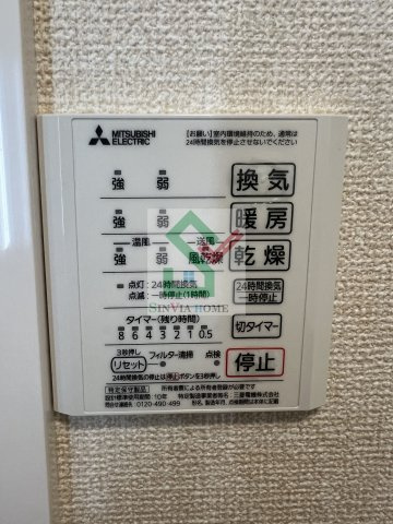 スリーカントリーのその他