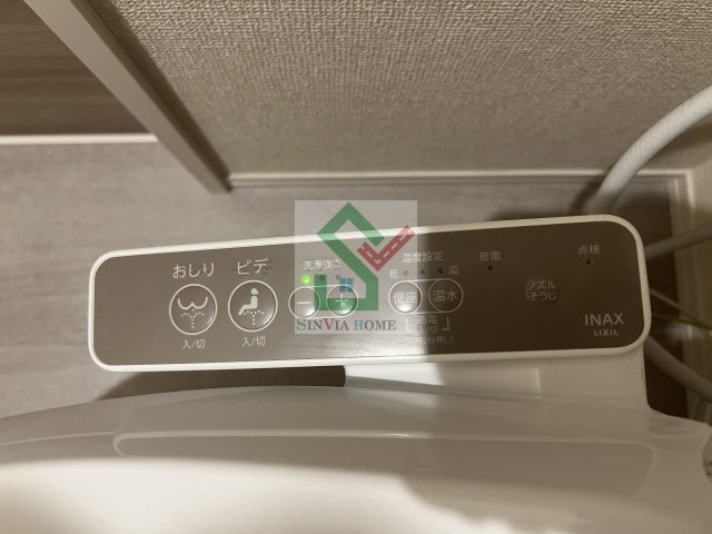 スリーカントリーのその他