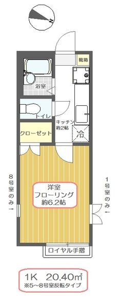 クレアーレ瑞江Ⅳの間取り
