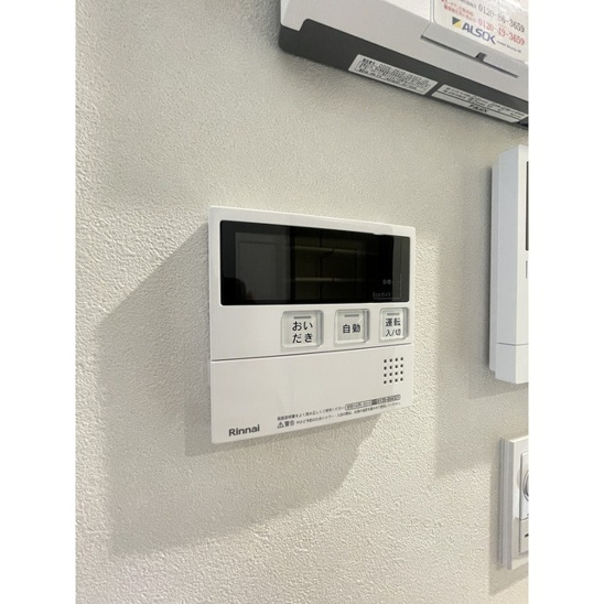 【設備】エスパシオ六条 