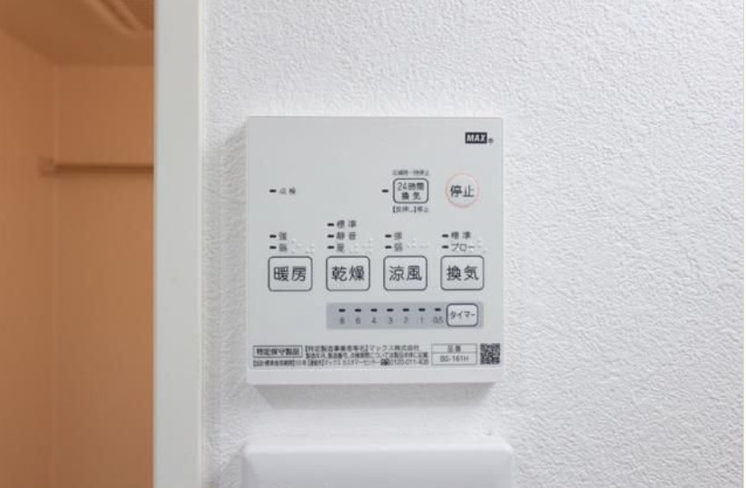 こもれびの邱の設備