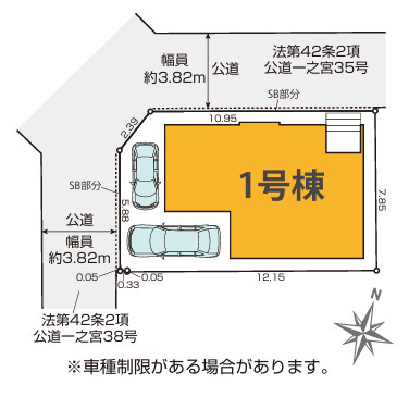 高座郡寒川町一之宮2期　新築戸建　全１棟の区画図