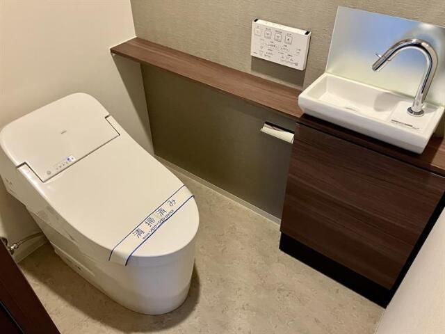 プラウド平和台ガーデンのトイレ