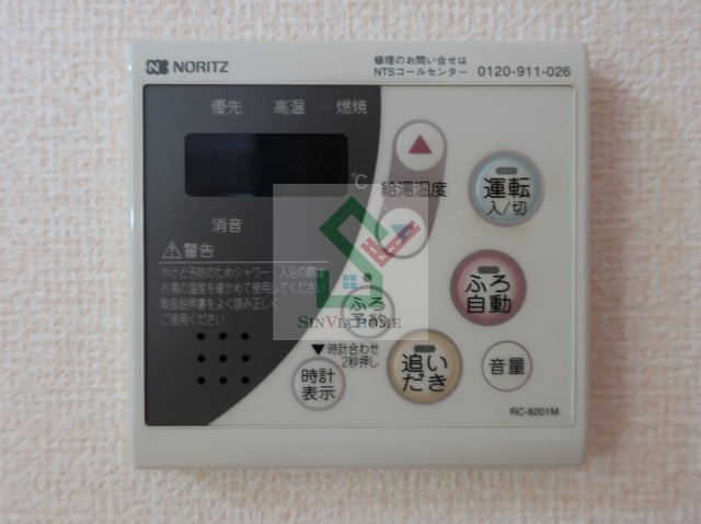 花水木Fのその他