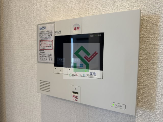 ルミエールのその他