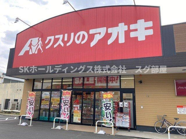 セルサス．Ｄの周辺|クスリのアオキ 中舞鶴店様まで1400m