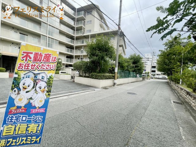 サンハイツ武庫之荘3号棟の外観|■現地外観写真■
◎本日ご見学可能です♪
◎当社限定！ご成約特典！拡大キャンペーン実施中♪
◎住宅ローンに自信有♪
◎地元スタッフが対応致します♪