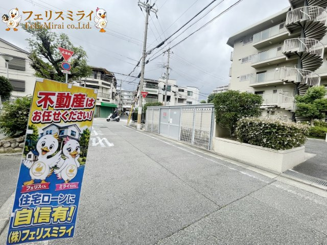 サンハイツ武庫之荘3号棟の外観|■現地外観写真■
◎本日ご見学可能です♪
◎当社限定！ご成約特典！拡大キャンペーン実施中♪
◎住宅ローンに自信有♪
◎地元スタッフが対応致します♪