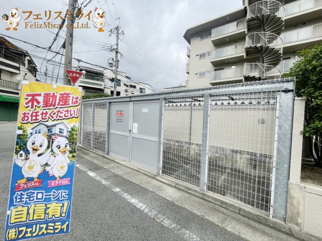 サンハイツ武庫之荘3号棟の外観|■現地外観写真■
◎本日ご見学可能です♪
◎当社限定！ご成約特典！拡大キャンペーン実施中♪
◎住宅ローンに自信有♪
◎地元スタッフが対応致します♪