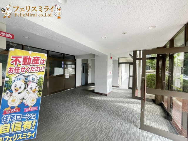 サンハイツ武庫之荘3号棟のその他共用部分|■現地外観写真■
◎本日ご見学可能です♪
◎当社限定！ご成約特典！拡大キャンペーン実施中♪
◎住宅ローンに自信有♪
◎地元スタッフが対応致します♪