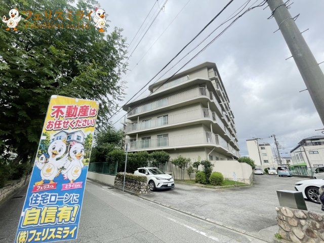 サンハイツ武庫之荘3号棟の周辺|■現地外観写真■
◎本日ご見学可能です♪
◎当社限定！ご成約特典！拡大キャンペーン実施中♪
◎住宅ローンに自信有♪
◎地元スタッフが対応致します♪