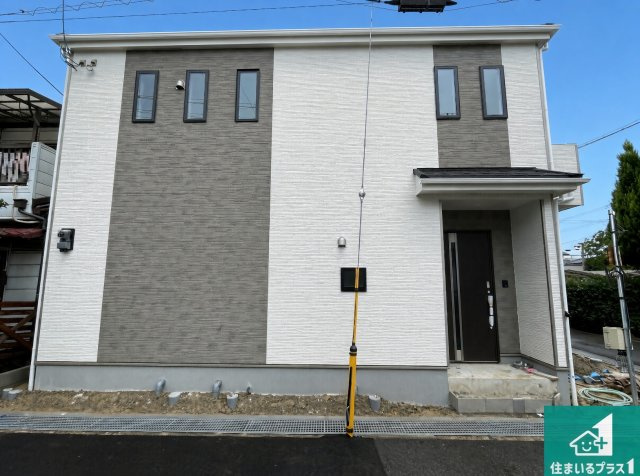 羽曳野市南恵我之荘　新築一戸建て