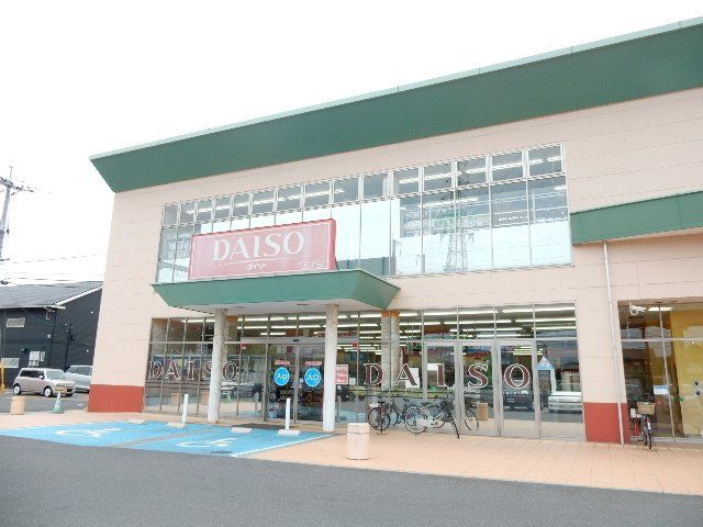 プログレI