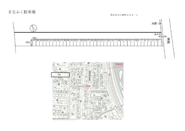 まるふく駐車場の区画図