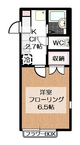 シーダーベルクＢの間取り