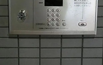 ライオンズマンシヨン滝野川のその他