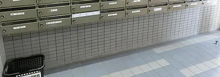 ライオンズマンシヨン滝野川のその他共用部分