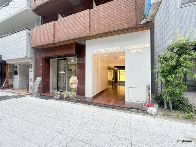 オフィスポート本町WEST　仲介手数料無料のエントランス