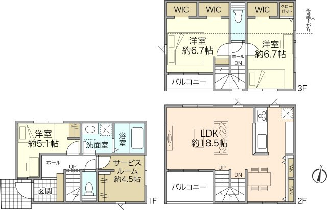 ベルガーデン幸ケ谷　新築分譲住宅全５棟の画像