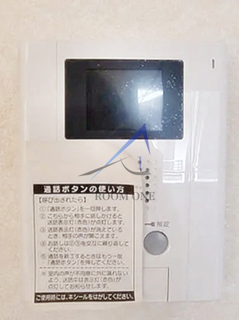 シャーメゾン美樹のセキュリティ|モニター付きインターホンです。