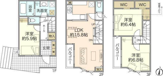ベルガーデン幸ケ谷　新築分譲住宅全５棟の画像