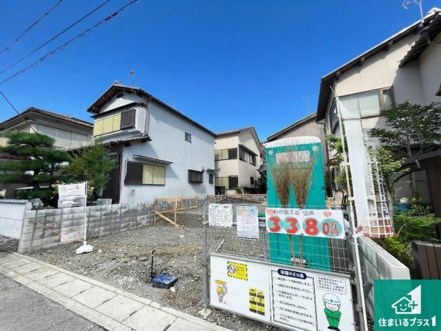 亀岡市北古世町　第1期　新築一戸建ての外観|現在の進捗状況です！順調に作業進行中、完成が待ち遠しいです！詳細の間取り等、お気軽にお問い合わせください！
