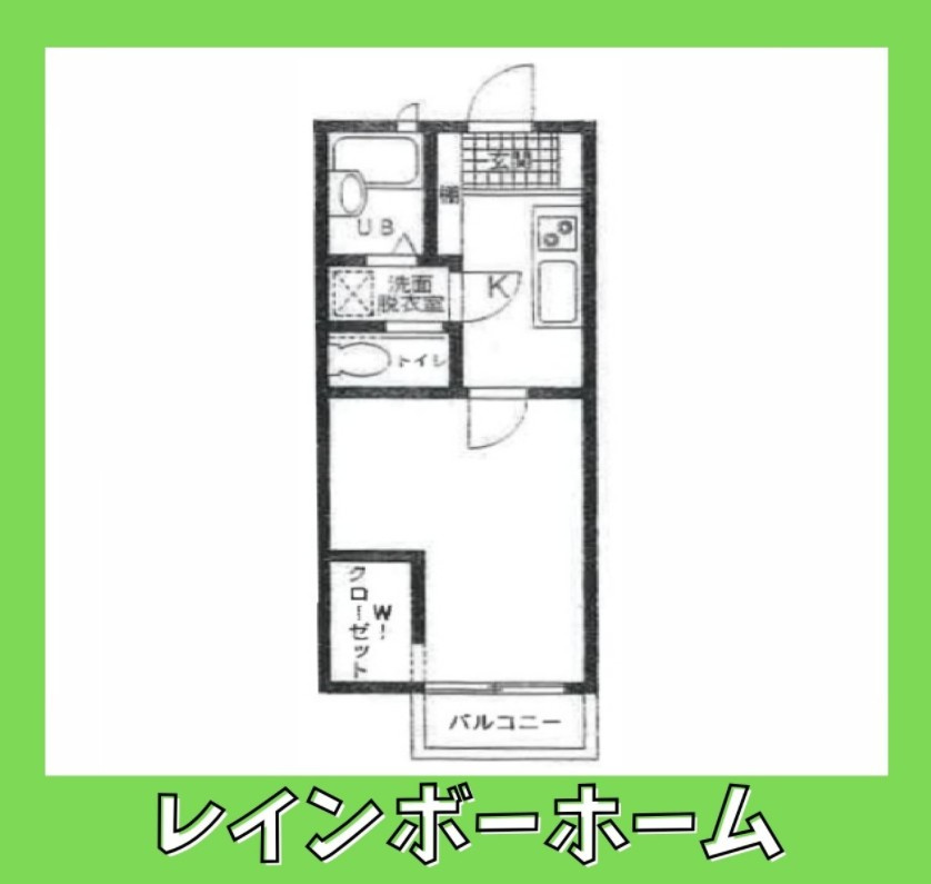 アパートメントＫvol.Ⅱの間取り