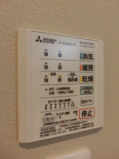 KBフォーラム