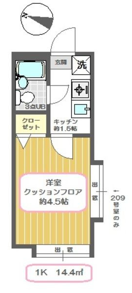 ピア・フェニックスの間取り