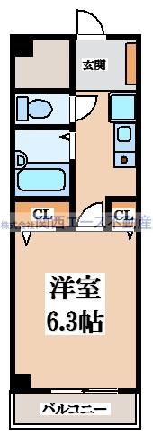 【間取り】 | オークハイツ