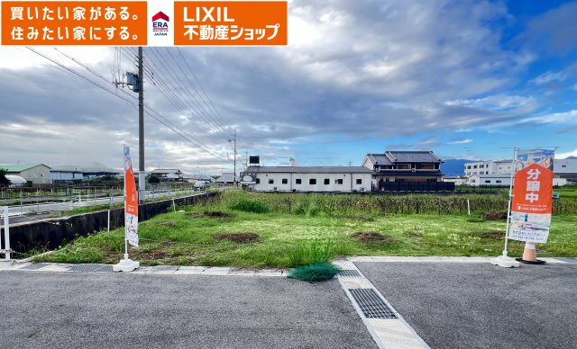 売土地　北葛城郡広陵町三吉　Ｃ号地の外観