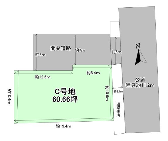 売土地　北葛城郡広陵町三吉　Ｃ号地の土地図|土地面積：200.55㎡