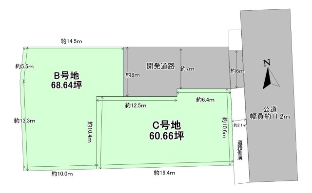 売土地　北葛城郡広陵町三吉　Ｃ号地の区画図