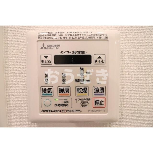 ＨＦ正光寺赤羽レジデンスⅡの設備