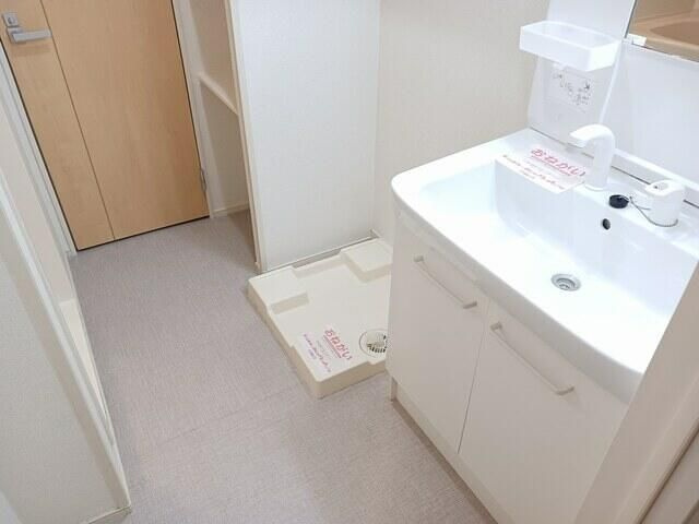 グランシャルムの洗面所