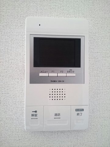 Ａｐｒｉｃｏｔのセキュリティ