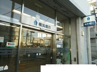 Ａｐｒｉｃｏｔの周辺|横浜銀行まで750m