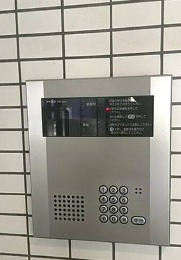 ＴＳイースティアのセキュリティ