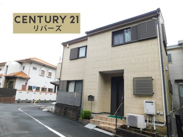 名古屋市中村区高道町１丁目の中古一戸建の前面道路含む現地写真|東南角地！◆地域に密着♪センチュリー21リバーズ◆お気軽にお問合せ下さい♪