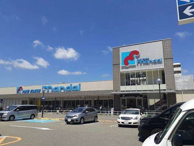 アクシス北青木の周辺|万代魚崎店様まで350m