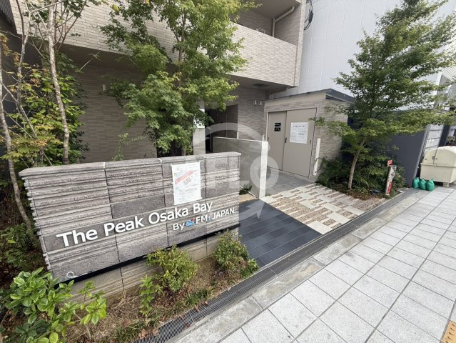 The Peak Osaka Bayのロビー|The Peak Osaka Bay　ロビー