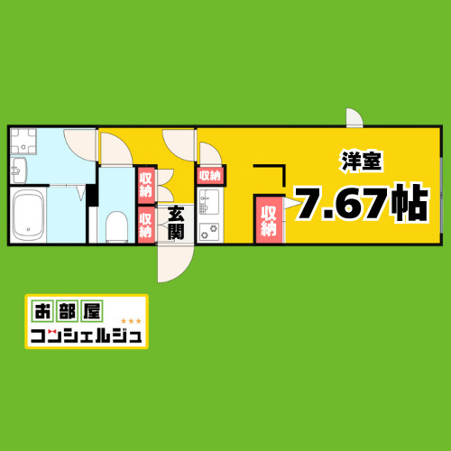 Lapuleの間取り
