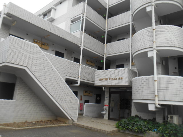 センタープラザ志木の外観