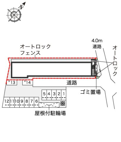 レオパレスローズのその他