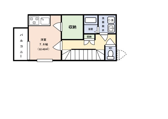 La mia casaの間取り