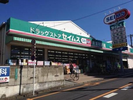 レオパレスアンジュエの周辺