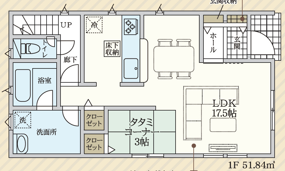 沼津市大岡第34　全4棟