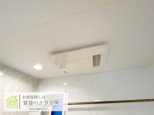 八条内田町戸建