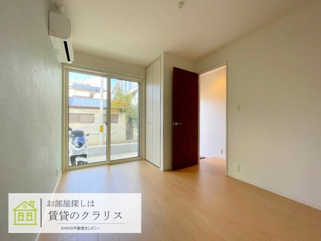 八条内田町戸建