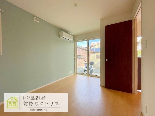八条内田町戸建